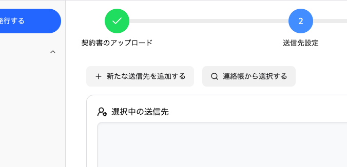 step-1