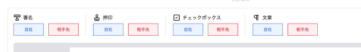 step-2